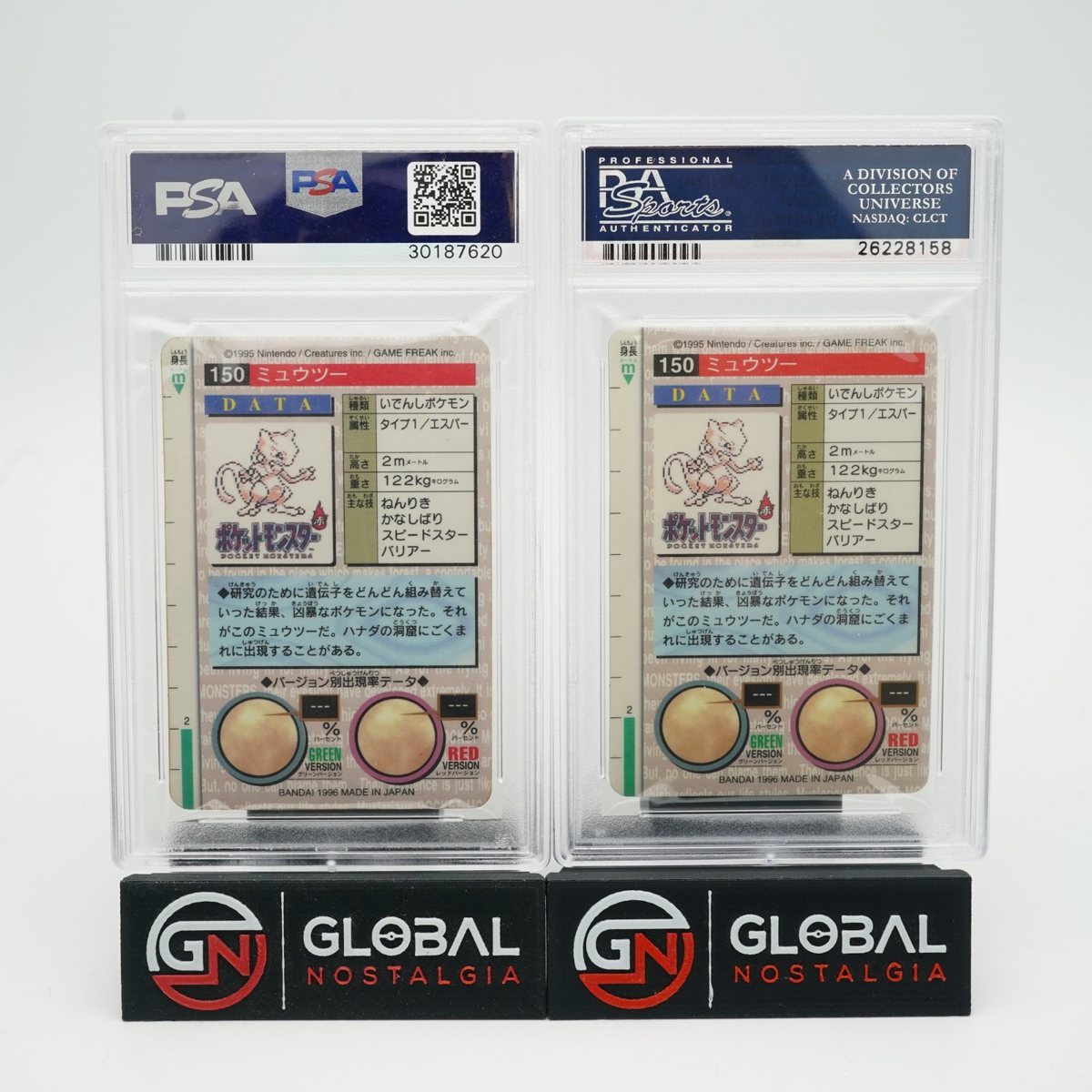 Mewtwo #150 Prism Bandai Carddass Vending Red & Green Japanese 1996 Both PSA 10 – Photo 2