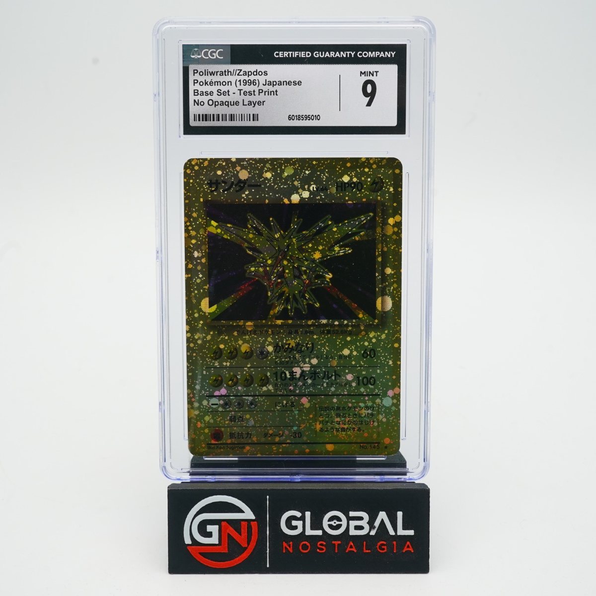 Poliwrath & Zapdos No Opaque Layer Test Print Pokemon JPN 1996 Base Set CGC 9 – Photo 1
