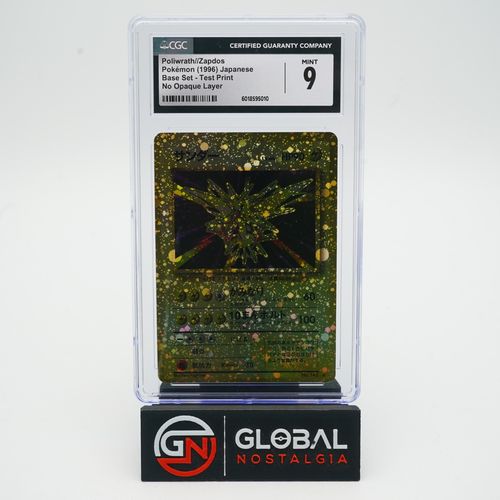 Poliwrath & Zapdos No Opaque Layer Test Print Pokemon JPN 1996 Base Set CGC 9