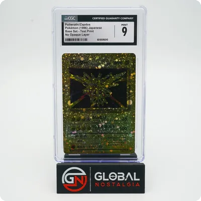 Poliwrath & Zapdos No Opaque Layer Test Print Pokemon JPN 1996 Base Set CGC 9